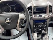 Chevrolet Captiva I Рестайлинг 2 Тверь  - изображение 36