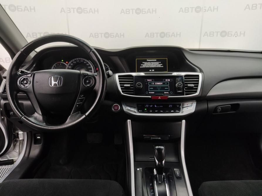 Honda Accord IX Екатеринбург  - изображение 24