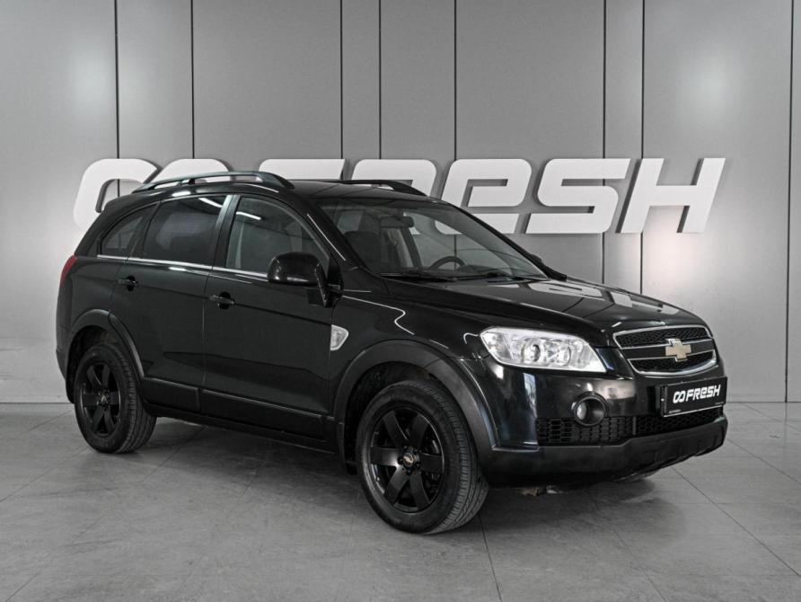 Chevrolet Captiva I Ростов-на-Дону  - изображение 1
