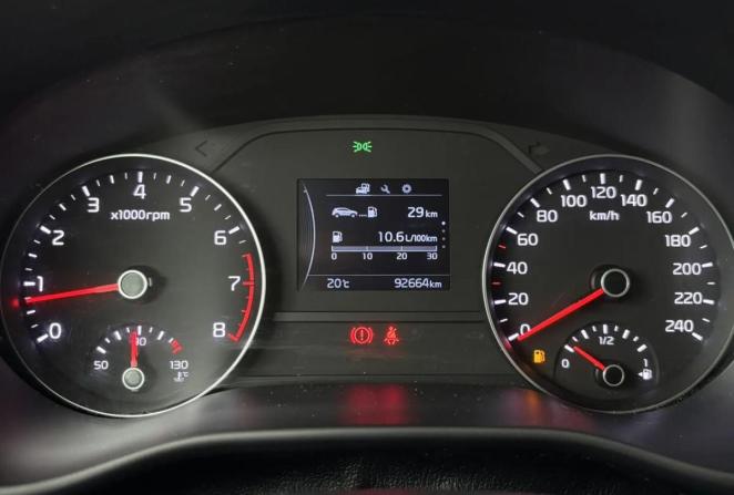 Kia Sportage IV Рестайлинг с пробегом 2018 года, цена 1 875 000 рублей, 92647 км, внедорожник, Автокод Объявления