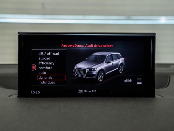 Audi Q7 II (4M) с пробегом 2015 года, цена 2 949 000 рублей, 254025 км, внедорожник, Автокод Объявления