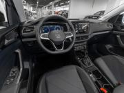 Volkswagen Tharu XR Москва  - изображение 32