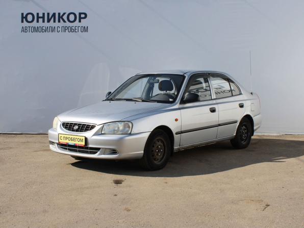 Hyundai Accent II с пробегом 2006 года, цена 249 000 рублей, 188806 км, седан, Автокод Объявления