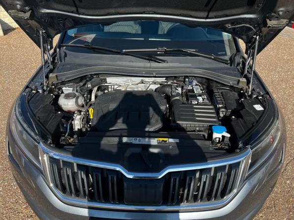 Skoda Kodiaq I с пробегом 2019 года, цена 2 899 300 рублей, 151817 км, внедорожник, Автокод Объявления