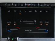 Chery Tiggo 4 Pro I Москва  - изображение 35