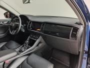 Skoda Kodiaq I Барнаул  - изображение 60