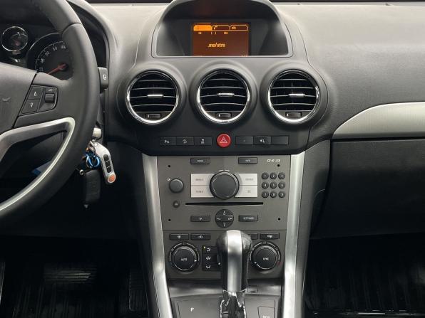 Opel Antara I Рестайлинг с пробегом 2014 года, цена 1 370 000 рублей, 132143 км, внедорожник, Автокод Объявления