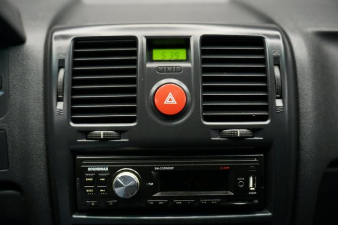 Hyundai Getz I Рестайлинг с пробегом 2007 года, цена 545 000 рублей, 201000 км, хэтчбек, Автокод Объявления