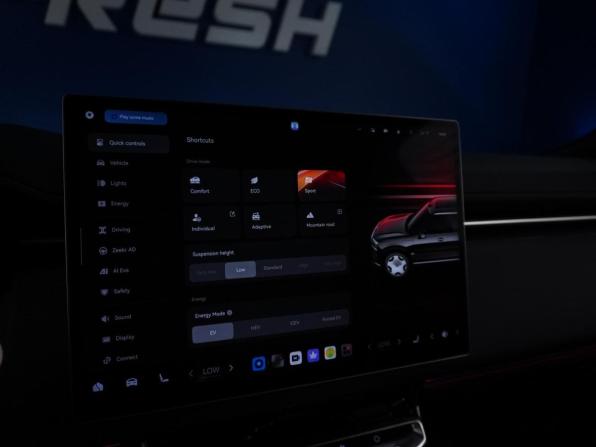 Zeekr 9X с пробегом 2025 года, цена 10 799 999 рублей, 1187 км, внедорожник, Автокод Объявления