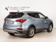 Hyundai Santa Fe III Рестайлинг Казань  - изображение 11