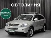 Lexus RX II Рестайлинг Красноярск  - изображение 20