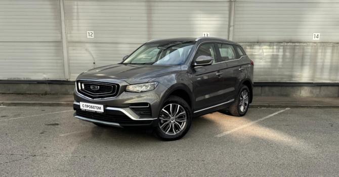 Geely Atlas Pro с пробегом 2024 года, цена 2 289 000 рублей, 16518 км, внедорожник, Автокод Объявления