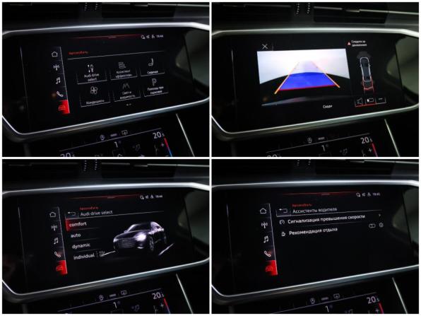 Audi A6 V (C8) с пробегом 2021 года, цена 3 330 000 рублей, 109400 км, седан, Автокод Объявления