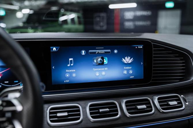 Новый Mercedes-Benz GLS II (X167) Рестайлинг 2025 года, цена 15 970 000 рублей, внедорожник, Автокод Объявления