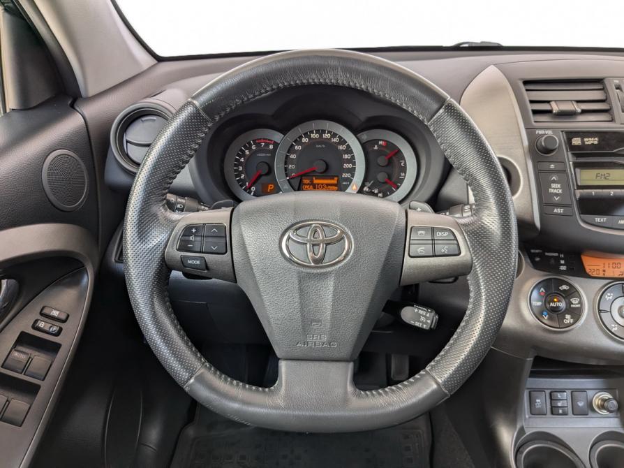 Toyota Ractis II Москва  - изображение 15
