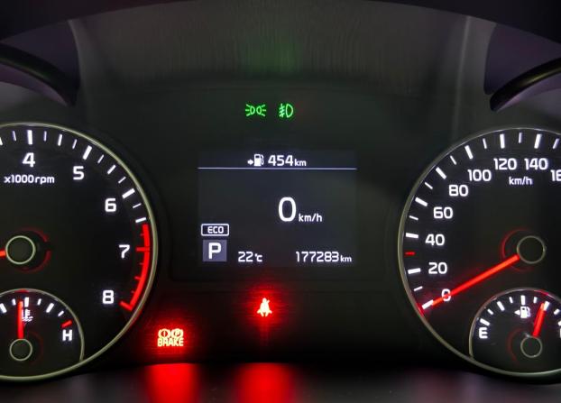 Kia K5 II с пробегом 2019 года, цена 1 850 000 рублей, 177800 км, седан, Автокод Объявления