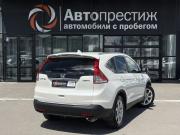 Honda CR-V IV Волгоград  - изображение 17