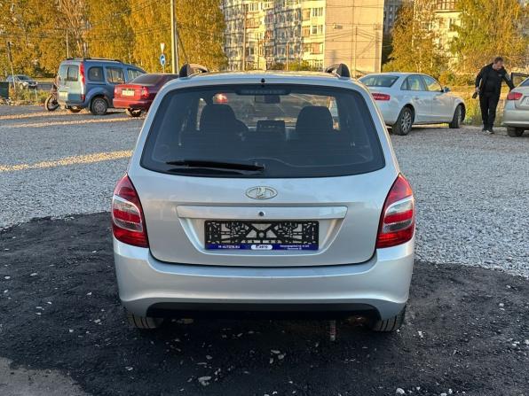Lada (ВАЗ) Kalina II с пробегом 2015 года, цена 305 000 рублей, 228685 км, универсал, Автокод Объявления