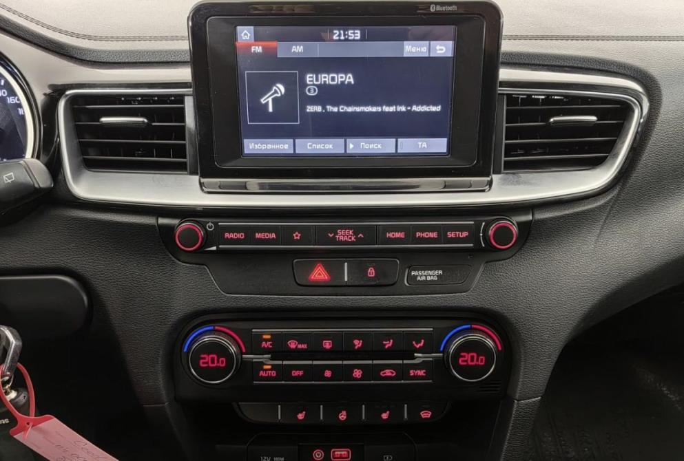 Kia Ceed III Волгоград  - изображение 14