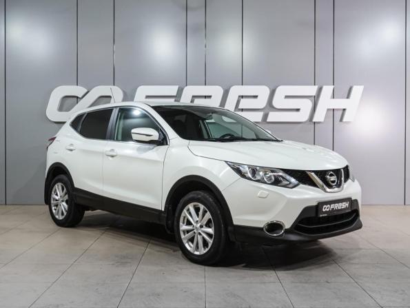Nissan Qashqai II
