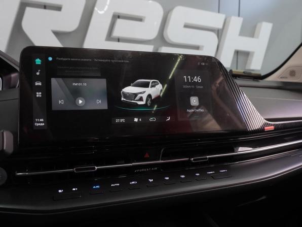 Changan CS55 Plus II с пробегом 2024 года, цена 2 279 000 рублей, 18043 км, внедорожник, Автокод Объявления