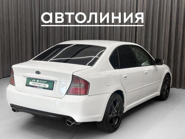 Subaru Legacy IV с пробегом 2003 года, цена 699 000 рублей, 350000 км, седан, Автокод Объявления
