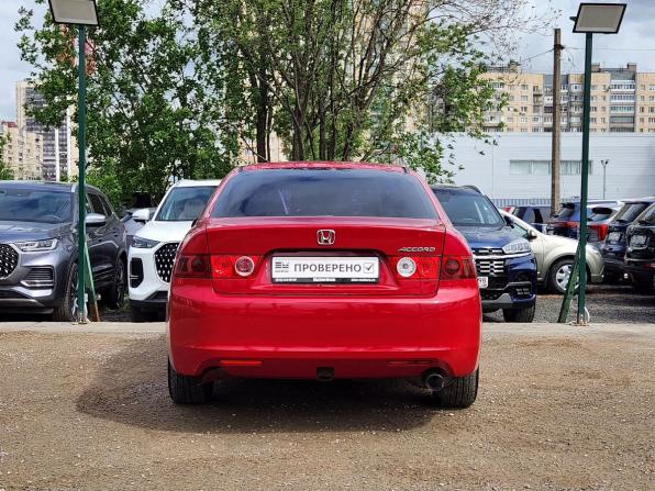 Honda Accord VII Рестайлинг с пробегом 2007 года, цена 449 000 рублей, 321000 км, седан, Автокод Объявления