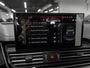 Audi Q5 II (FY) Рестайлинг Москва  - изображение 54