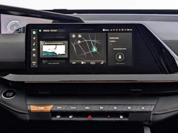 Changan UNI-V I с пробегом 2024 года, цена 2 315 000 рублей, 46769 км, лифтбек, Автокод Объявления
