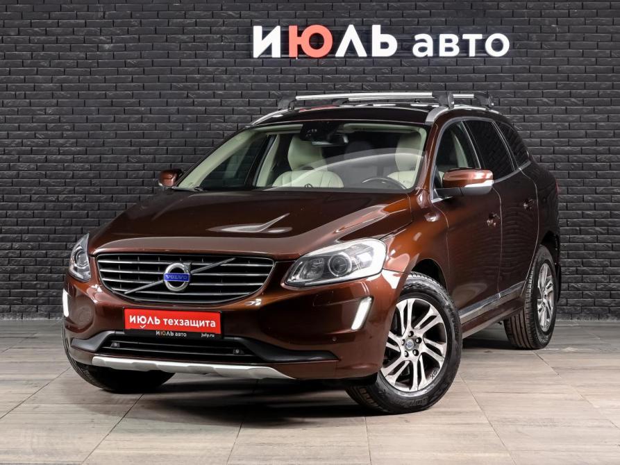 Volvo XC60 I Рестайлинг Екатеринбург  - изображение 1