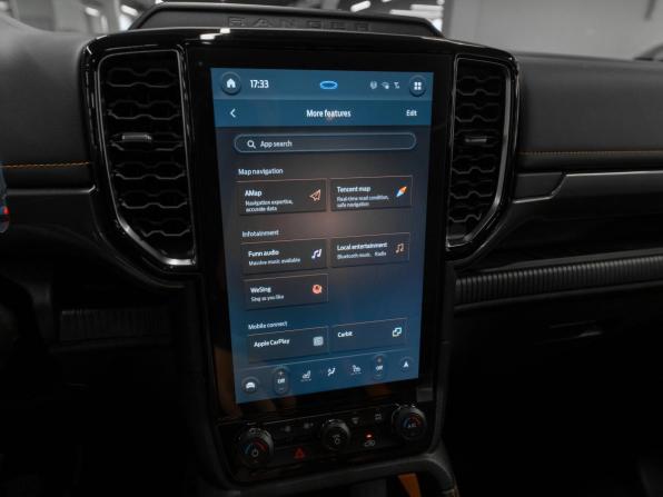 Ford Ranger T6.2 с пробегом 2026 года, цена 5 600 000 рублей, 50 км, пикап, Автокод Объявления