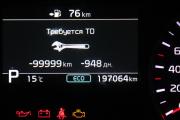 Kia Optima IV Рестайлинг Сургут  - изображение 73