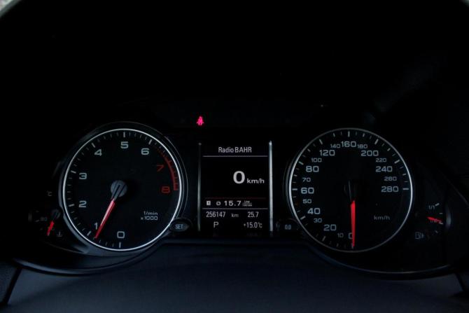 Audi Q5 I (8R) с пробегом 2009 года, цена 1 350 000 рублей, 256147 км, внедорожник, Автокод Объявления