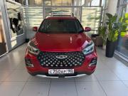 Chery Tiggo 4 Pro I Рестайлинг Таганрог  - изображение 26