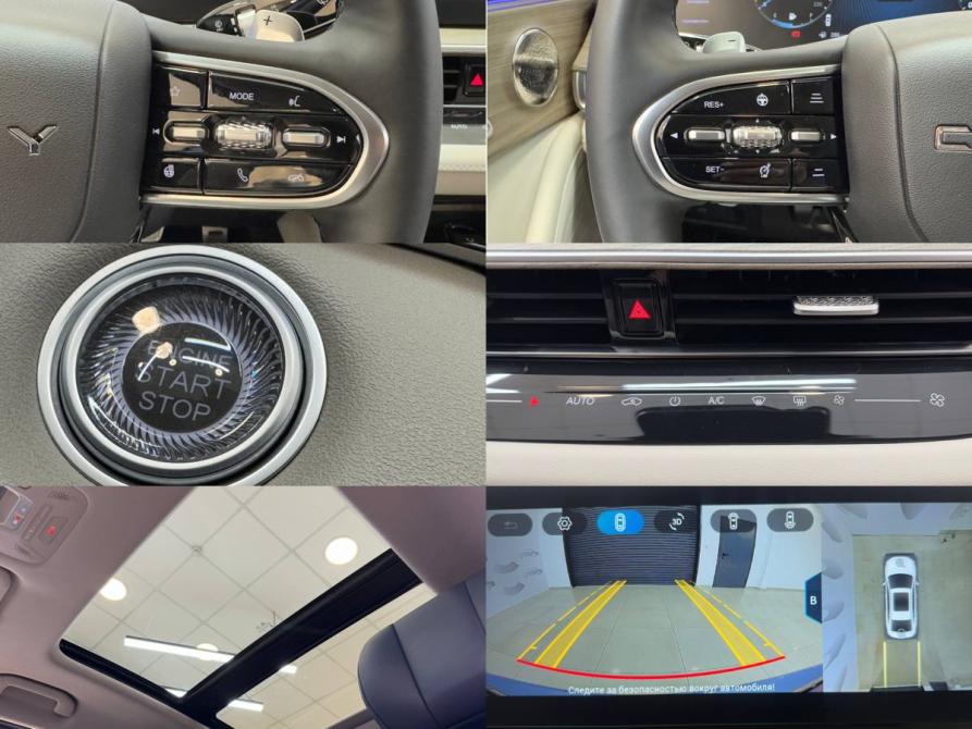 Chery Arrizo 8 Ставрополь  - изображение 14