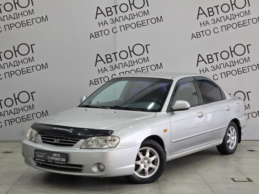 Kia Spectra I Рестайлинг 2 Ставрополь  - изображение 1