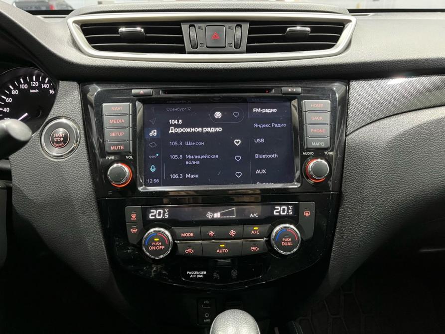 Nissan X-Trail III Рестайлинг Оренбург  - изображение 14