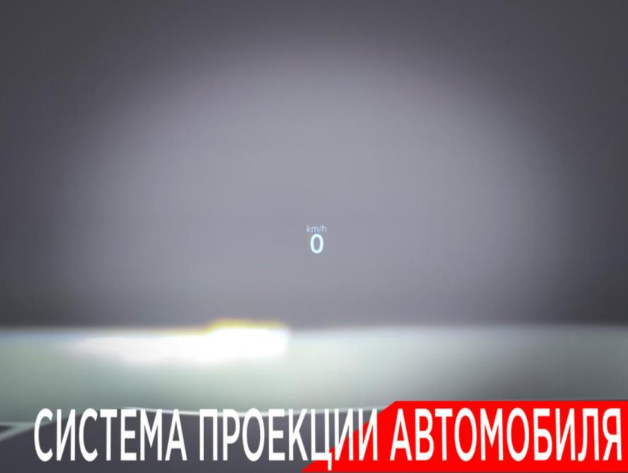 Volkswagen Tiguan III (China Market) Москва  - изображение 22