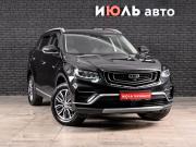 Geely Atlas Pro Екатеринбург  - изображение 24