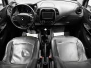 Renault Kaptur I Тверь  - изображение 37