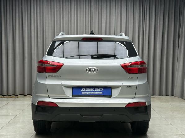 Hyundai Creta I с пробегом 2017 года, цена 1 899 000 рублей, 145100 км, внедорожник, Автокод Объявления