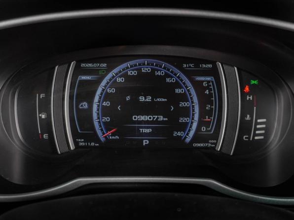 Geely Atlas I с пробегом 2019 года, цена 1 599 000 рублей, 98073 км, внедорожник, Автокод Объявления