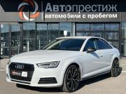 Audi A4 V (B9) Волгоград  - изображение 23