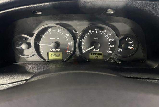 Chevrolet Niva I Рестайлинг с пробегом 2017 года, цена 735 000 рублей, 139400 км, внедорожник, Автокод Объявления