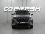 Chery Tiggo 7 Pro Max I Воронеж  - изображение 29