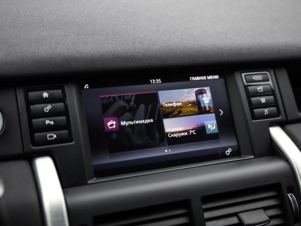Land Rover Discovery Sport I с пробегом 2017 года, цена 1 789 000 рублей, 179530 км, внедорожник, Автокод Объявления