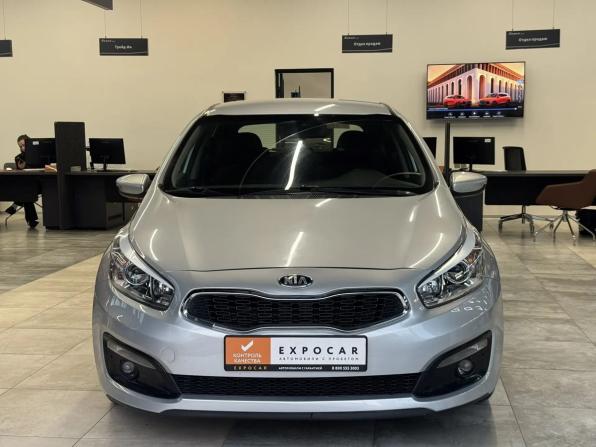 Kia Ceed II Рестайлинг с пробегом 2015 года, цена 1 120 000 рублей, 117774 км, хэтчбек, Автокод Объявления