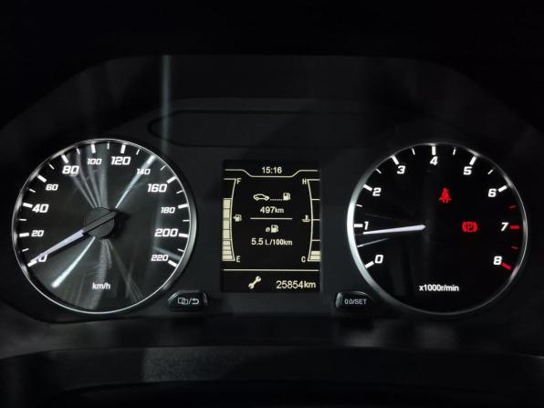 Chery Tiggo 4 Pro I с пробегом 2023 года, цена 1 720 000 рублей, 25848 км, внедорожник, Автокод Объявления