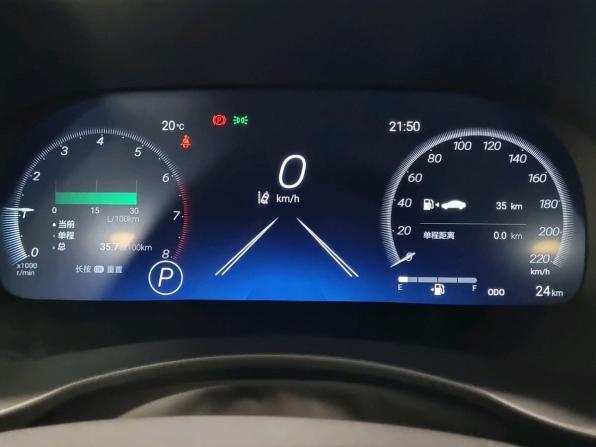 Toyota Highlander IV (XU70) с пробегом 2026 года, цена 5 700 000 рублей, 20 км, внедорожник, Автокод Объявления
