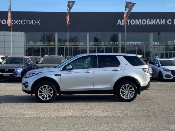 Land Rover Discovery Sport I с пробегом 2015 года, цена 1 990 000 рублей, 207112 км, внедорожник, Автокод Объявления